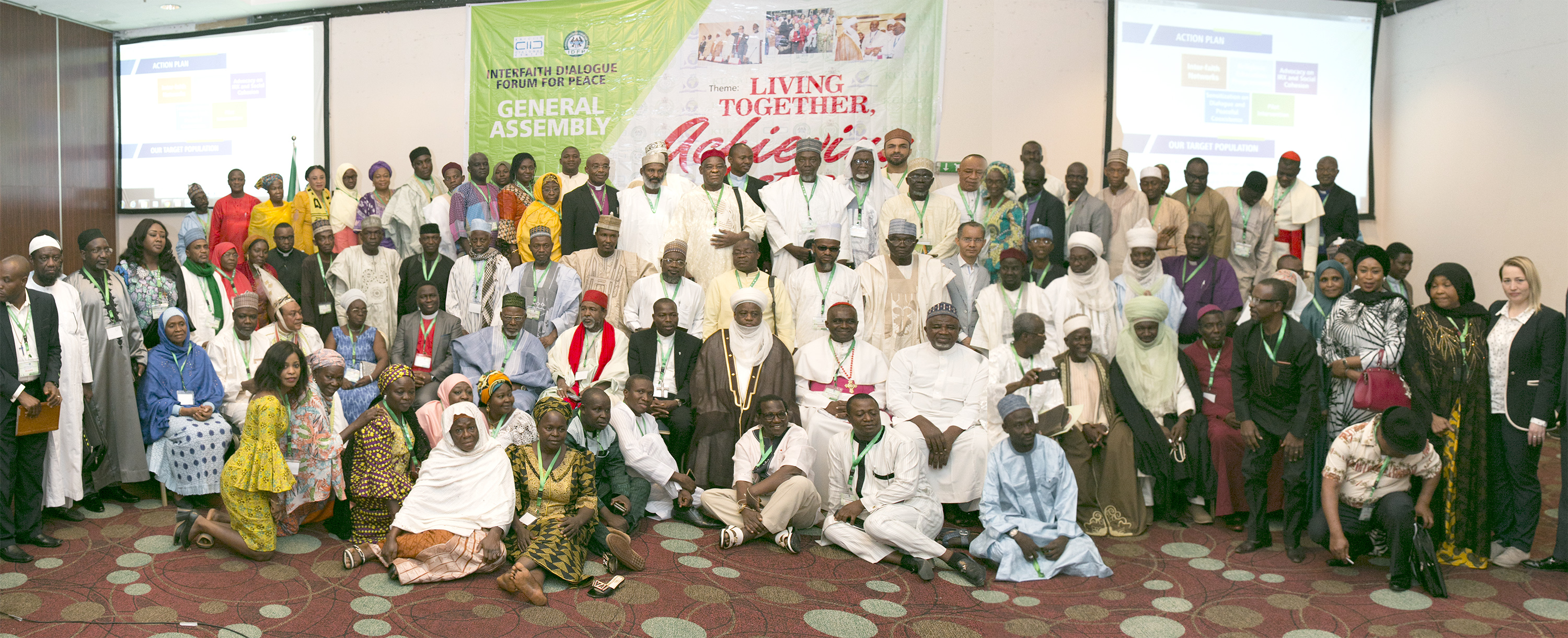 الحوار وسيلة للسلام والمصالحة بين أتباع الأديان في نيجيريا