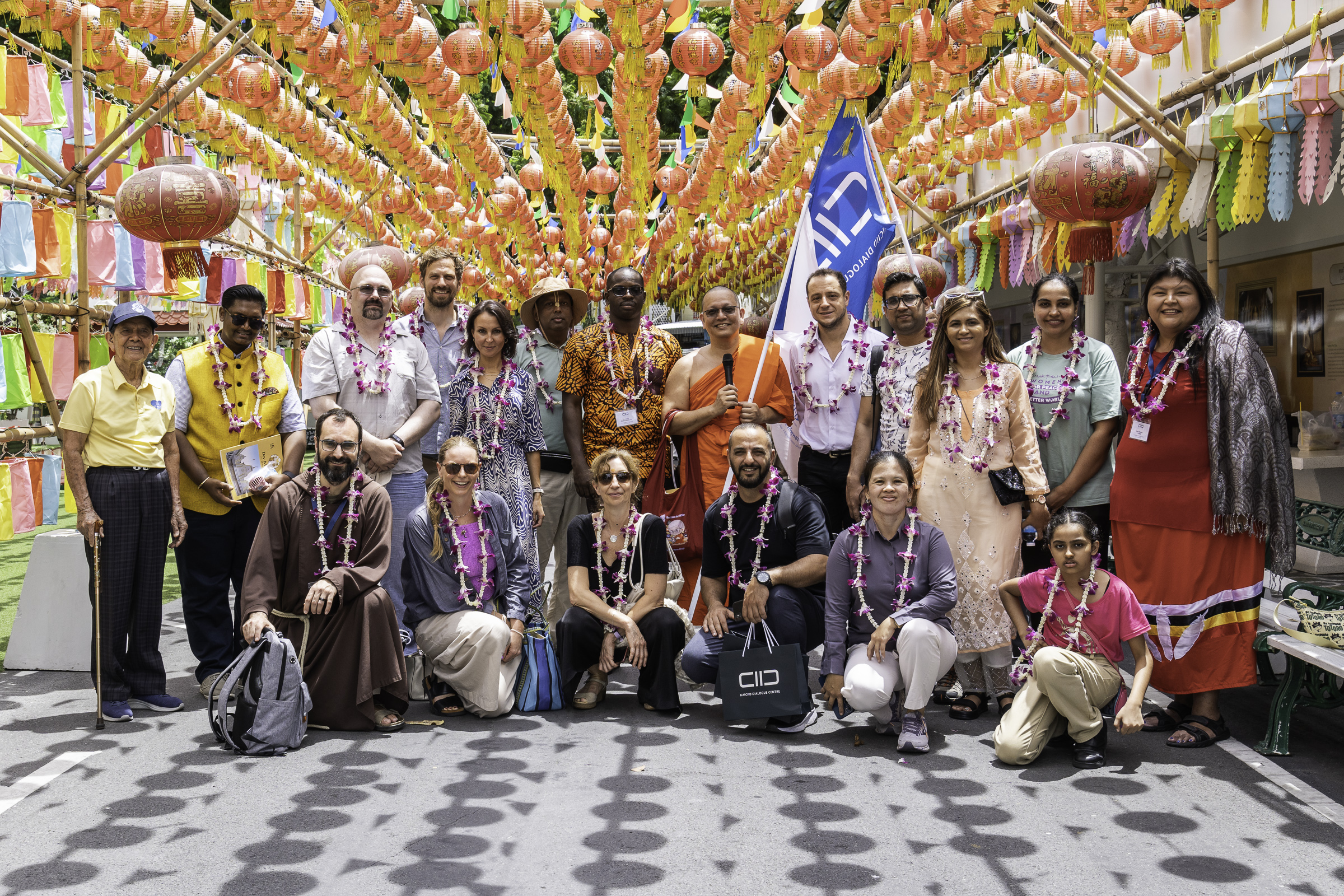 KAICIID Fellows Programme