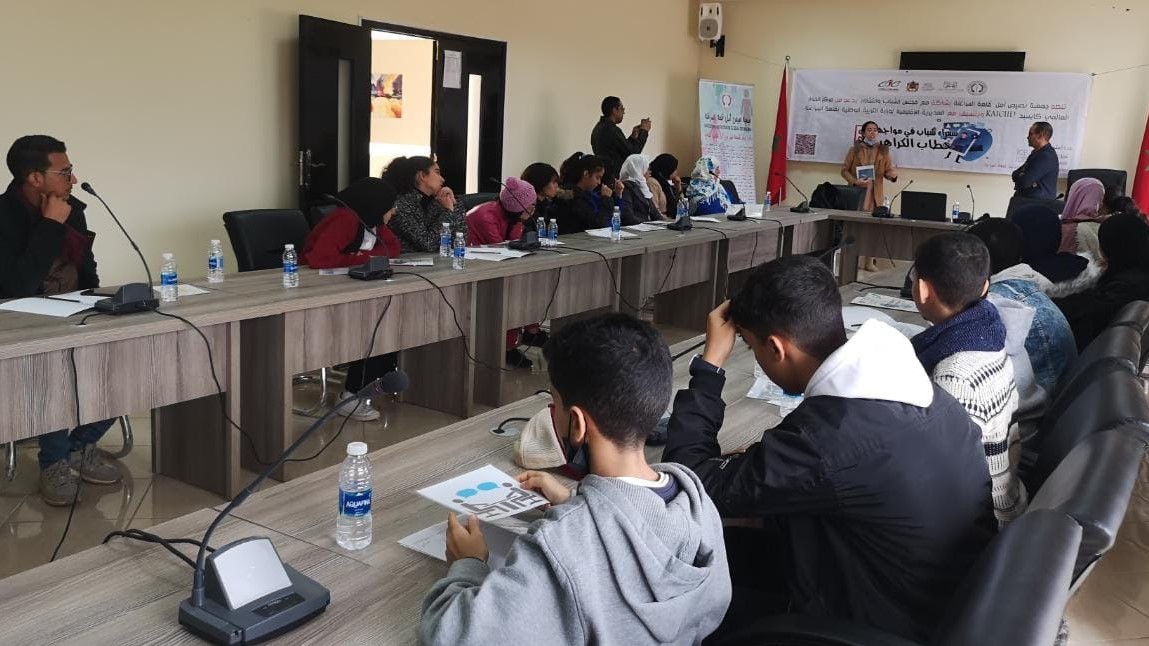 Public speaking training workshop organized by Youth Ambassadors against Hate Speech 2.0 in Kalaat Sraghna, Morocco.