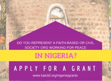 Nigeria_Grants_Banner