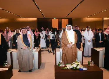 Riyadh declaration, UNESCO, GCED, SDGs