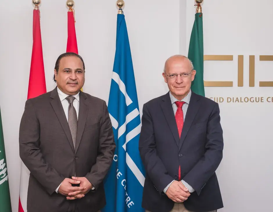 Portugal's Parliament President Joins KAICIID In Celebrating Day Of ...