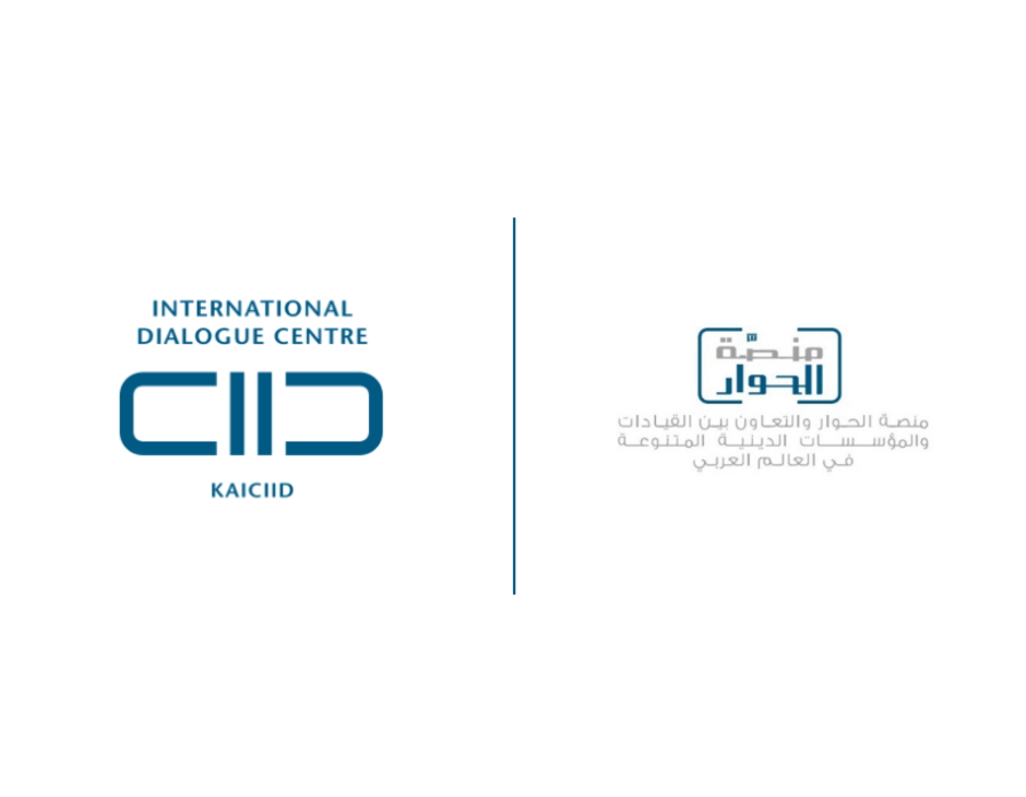 KAICIID logo and IPDC logo Banner 