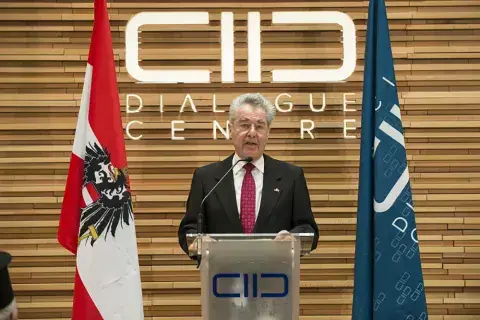 Heinz Fischer Lecture at KAICIID