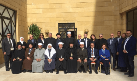 Interreligious platform for Dialogue and cooperation in the Arab World