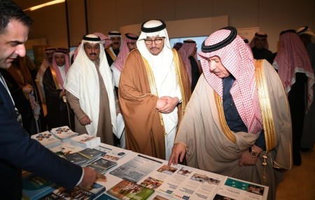 UNESCO & KAICIID support GCED in Riyadh