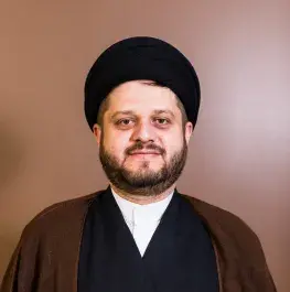 Zaid Bahr Al-Uloom