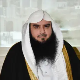 Sheikh Muhammad bin Abdul Wahed bin Abdullah Al-Arifi